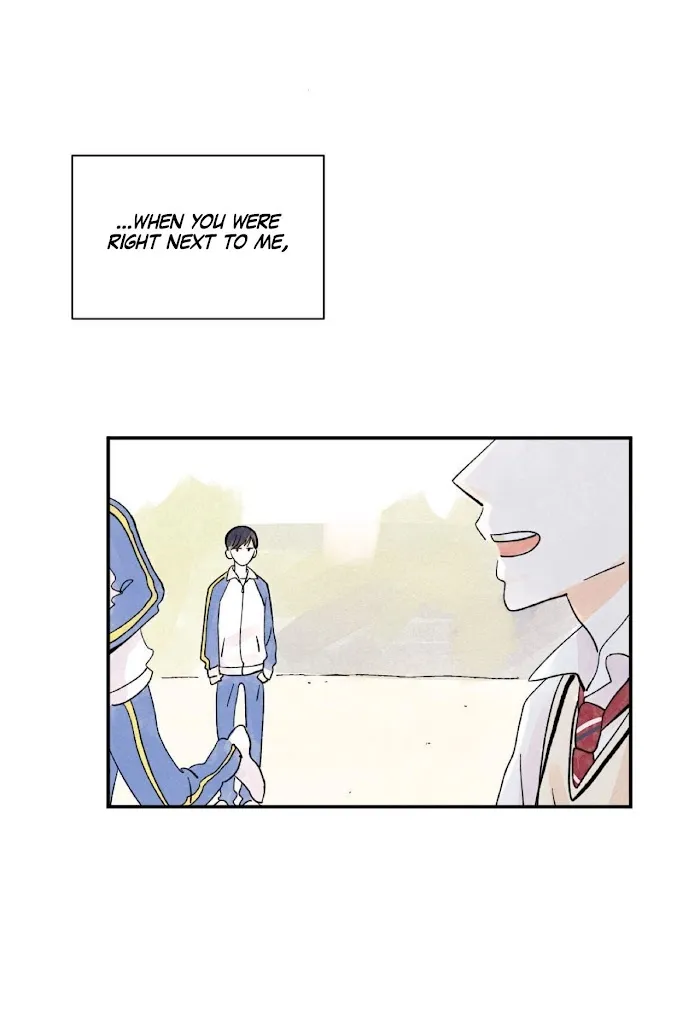 Kisses X Kiss X Kisses - Chapter 9 Page 15