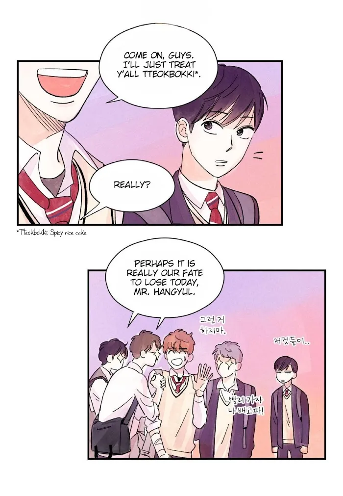 Kisses X Kiss X Kisses - Chapter 9 Page 20