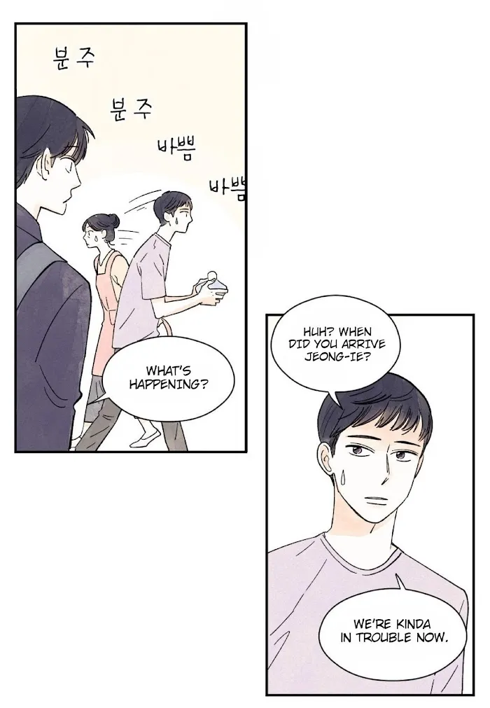 Kisses X Kiss X Kisses - Chapter 9 Page 28