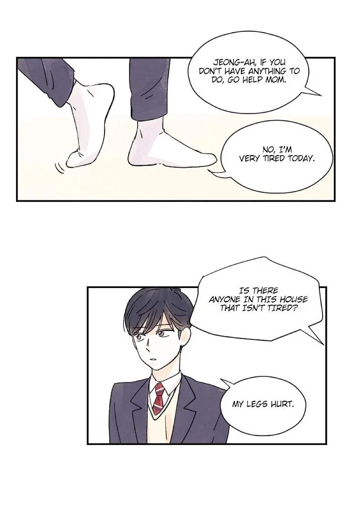 Kisses X Kiss X Kisses - Chapter 9 Page 32