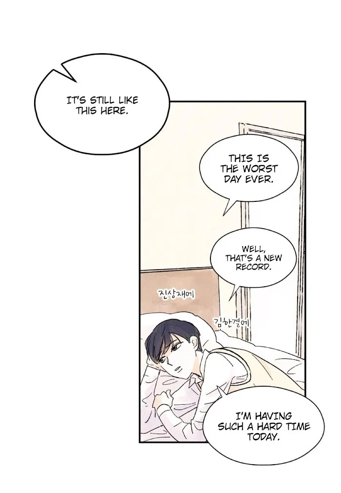 Kisses X Kiss X Kisses - Chapter 9 Page 39