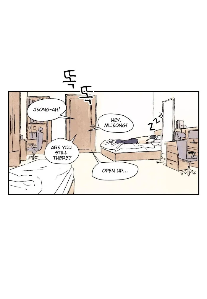 Kisses X Kiss X Kisses - Chapter 9 Page 45