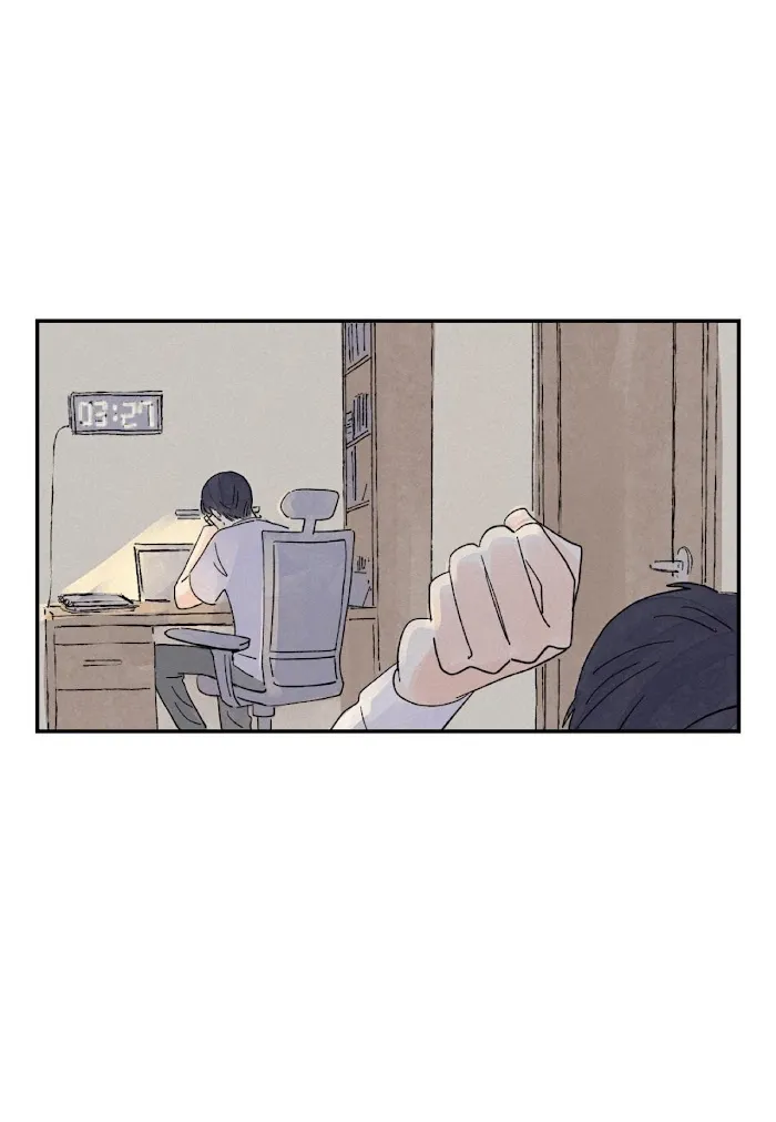 Kisses X Kiss X Kisses - Chapter 9 Page 51