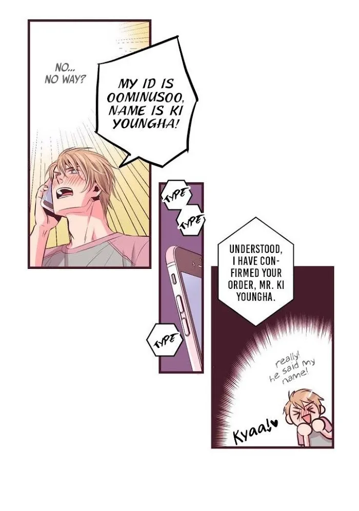 Be Sweet To Me - Chapter 1 Page 32