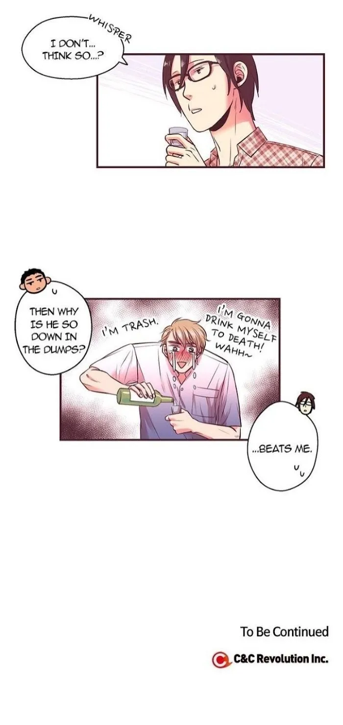 Be Sweet To Me - Chapter 5 Page 15