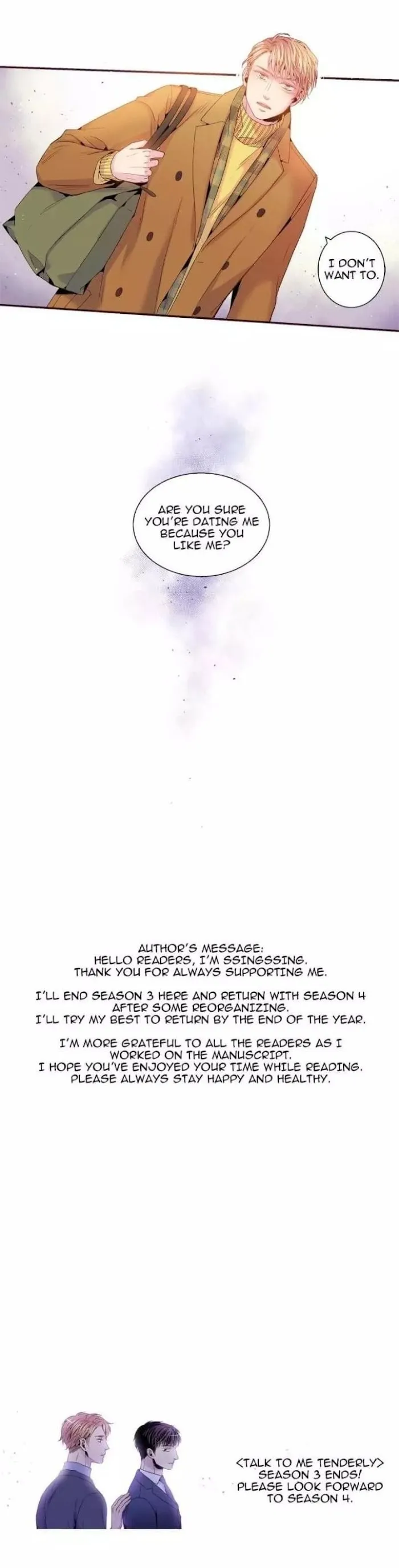 Be Sweet To Me - Chapter 81 Page 14