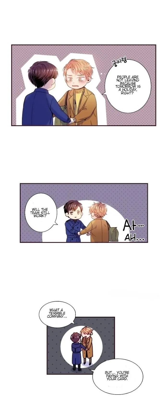 Be Sweet To Me - Chapter 82 Page 15