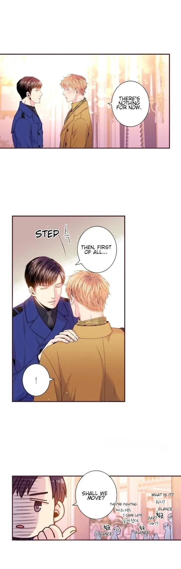 Be Sweet To Me - Chapter 82 Page 17