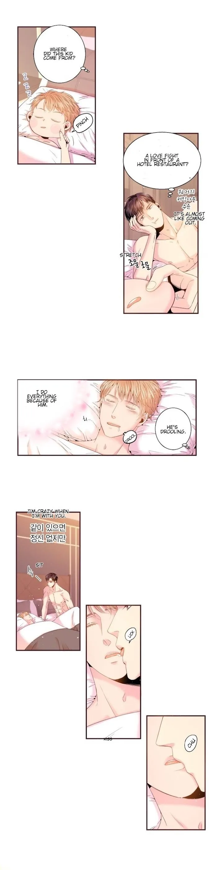 Be Sweet To Me - Chapter 84 Page 3