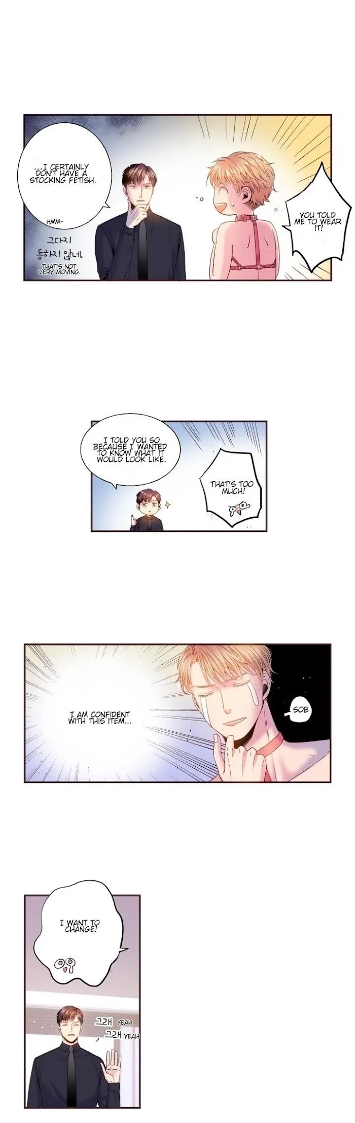 Be Sweet To Me - Chapter 84 Page 12