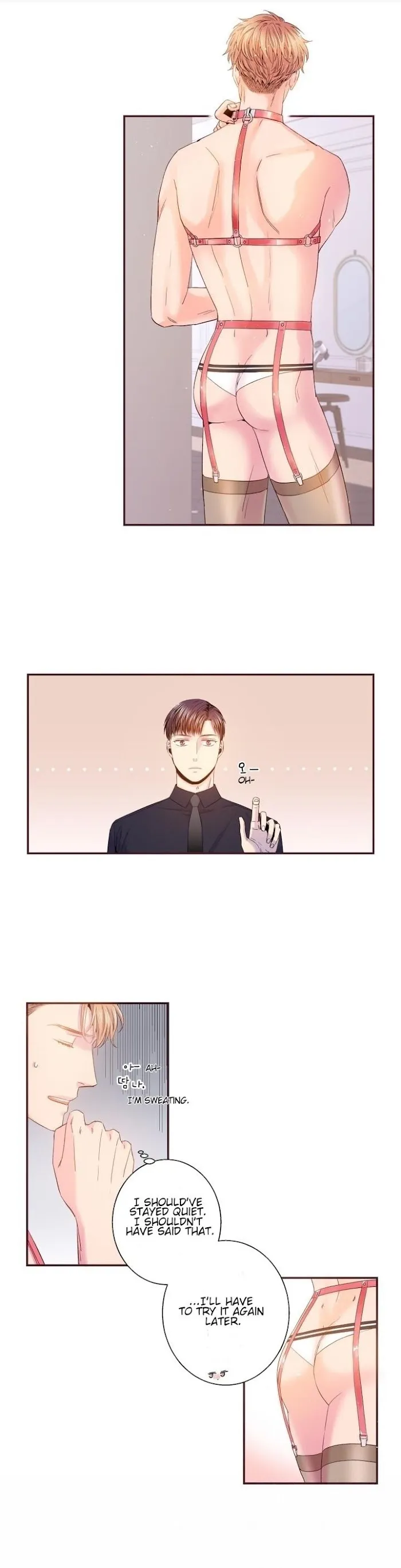 Be Sweet To Me - Chapter 84 Page 13