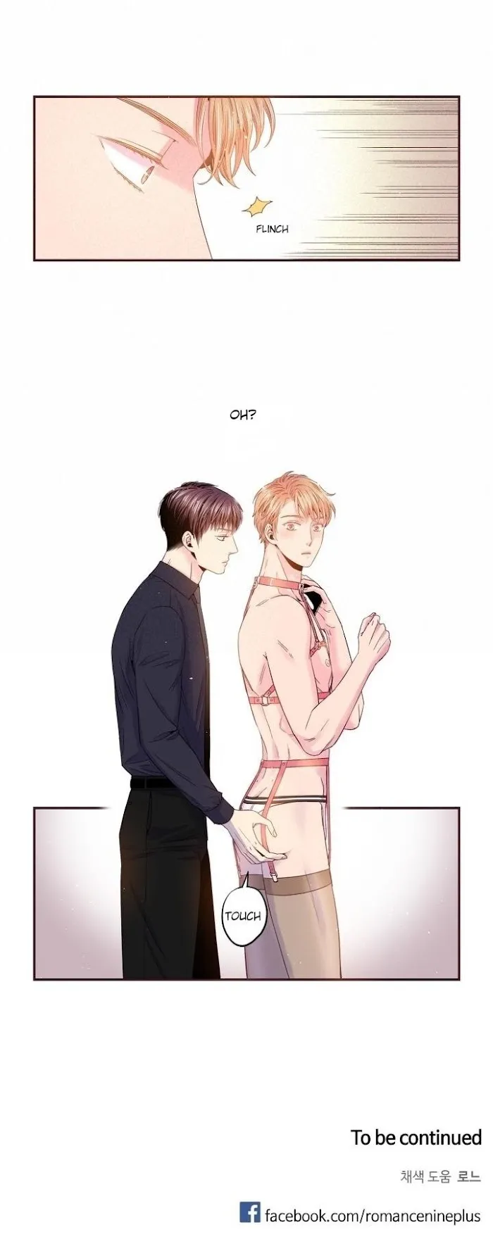 Be Sweet To Me - Chapter 84 Page 14