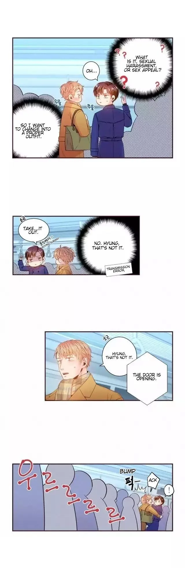 Be Sweet To Me - Chapter 85 Page 10