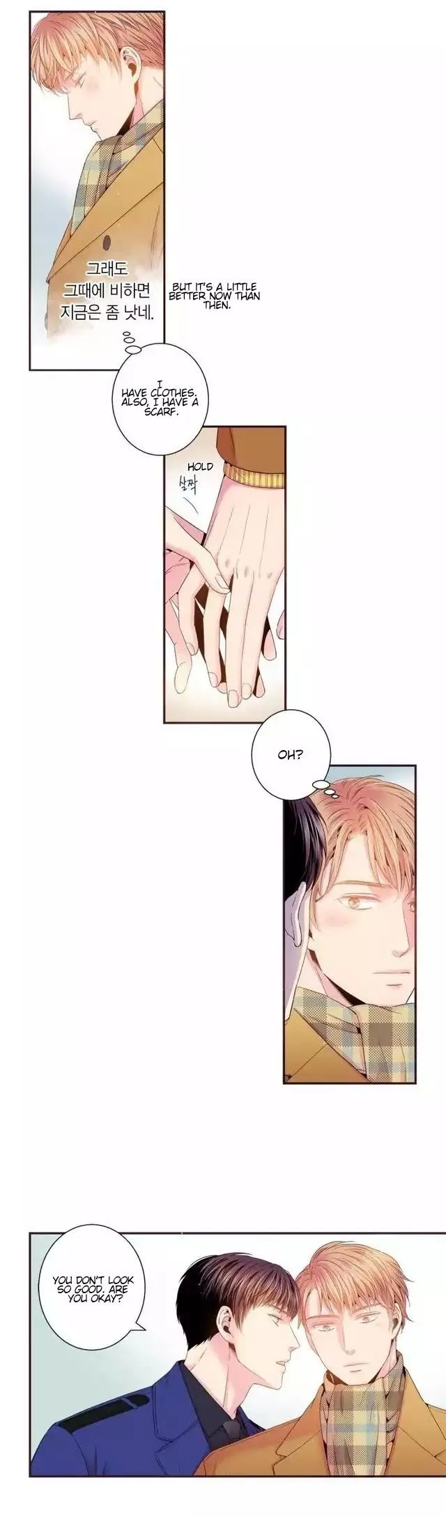 Be Sweet To Me - Chapter 85 Page 15