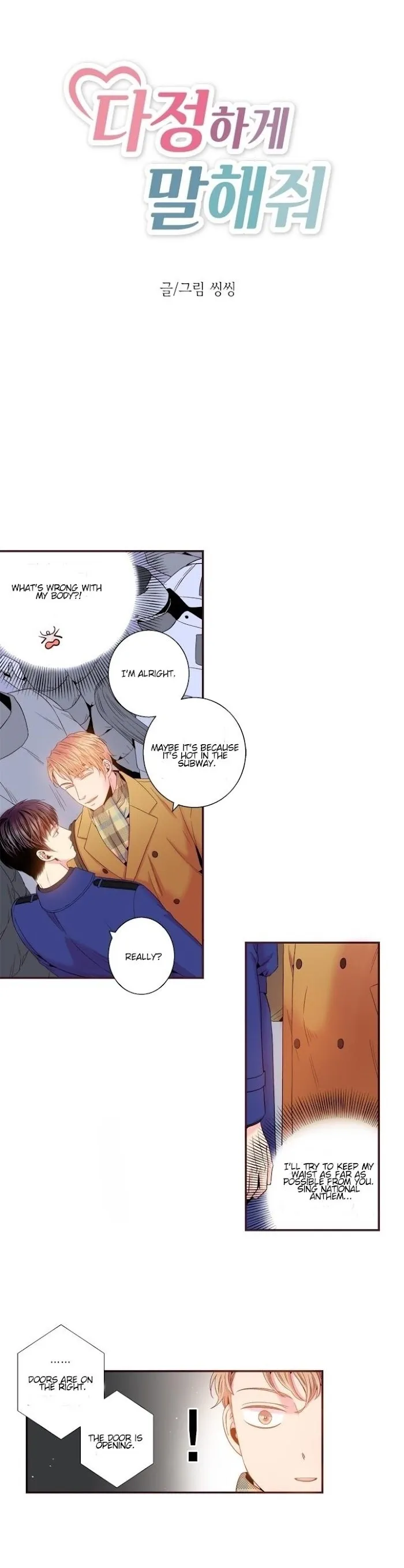 Be Sweet To Me - Chapter 86 Page 3