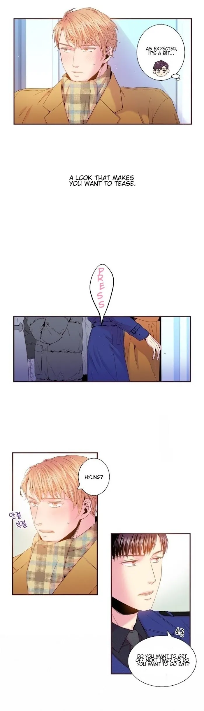 Be Sweet To Me - Chapter 86 Page 7