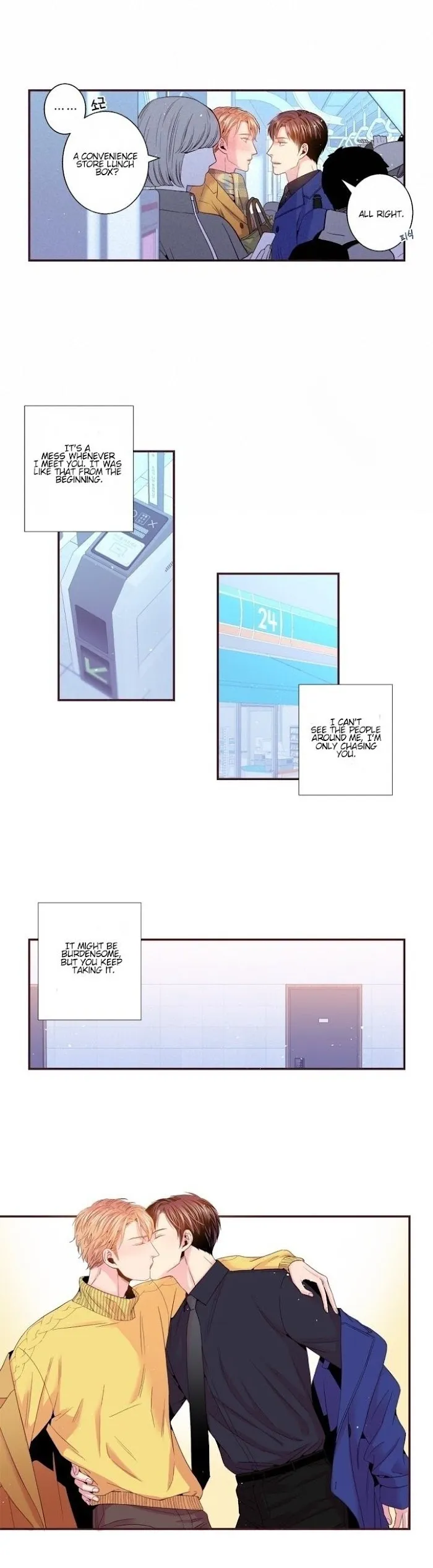 Be Sweet To Me - Chapter 86 Page 8