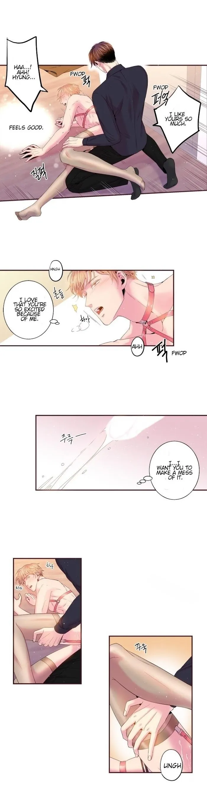 Be Sweet To Me - Chapter 86 Page 14
