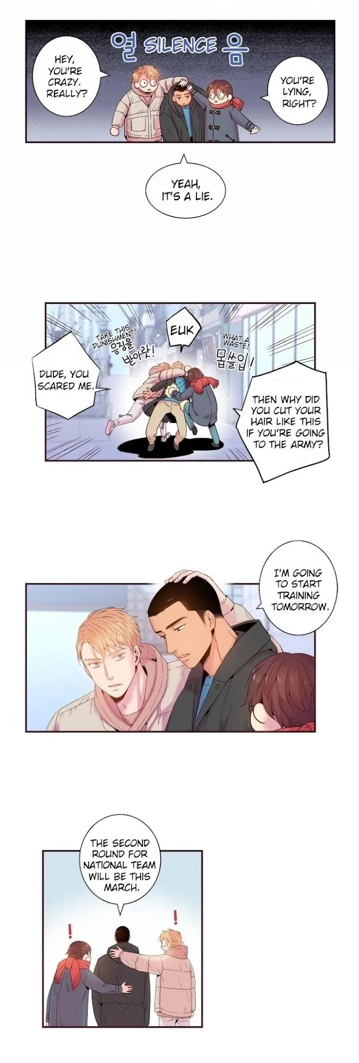 Be Sweet To Me - Chapter 87 Page 5