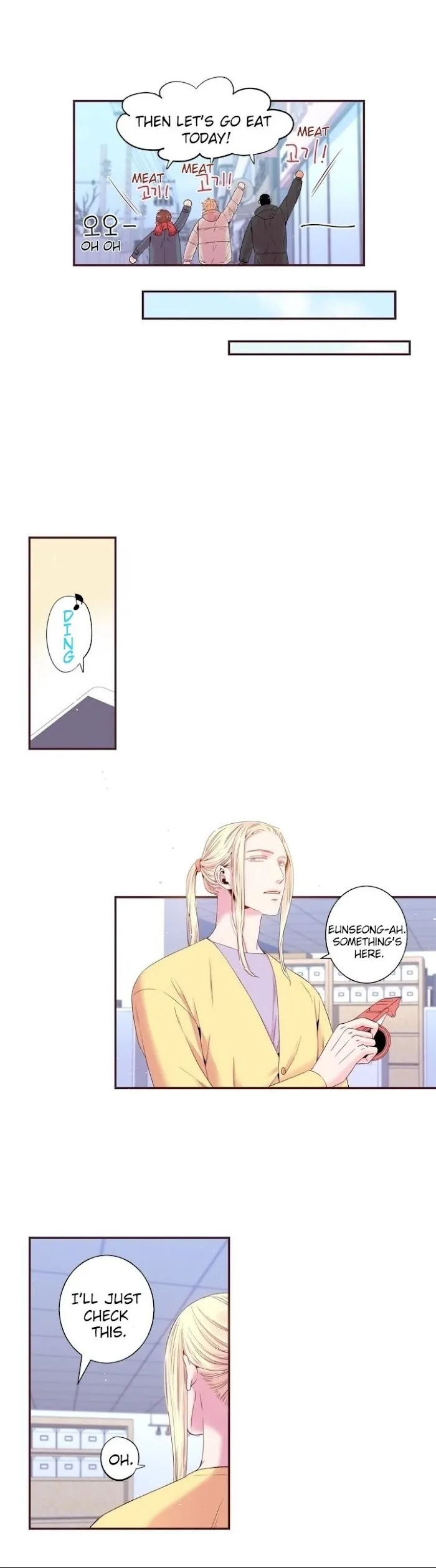 Be Sweet To Me - Chapter 87 Page 7