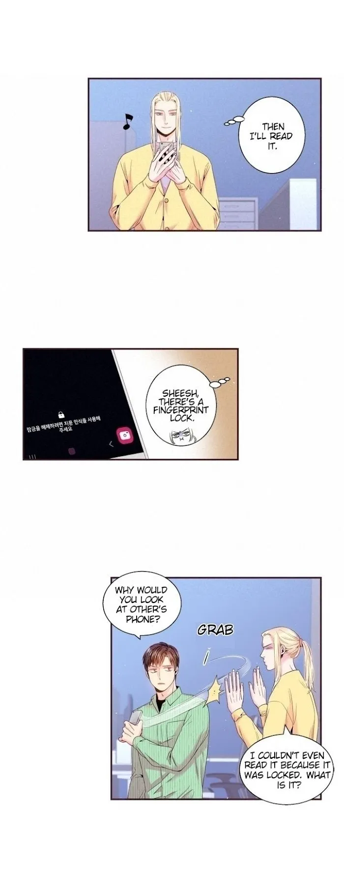 Be Sweet To Me - Chapter 87 Page 8