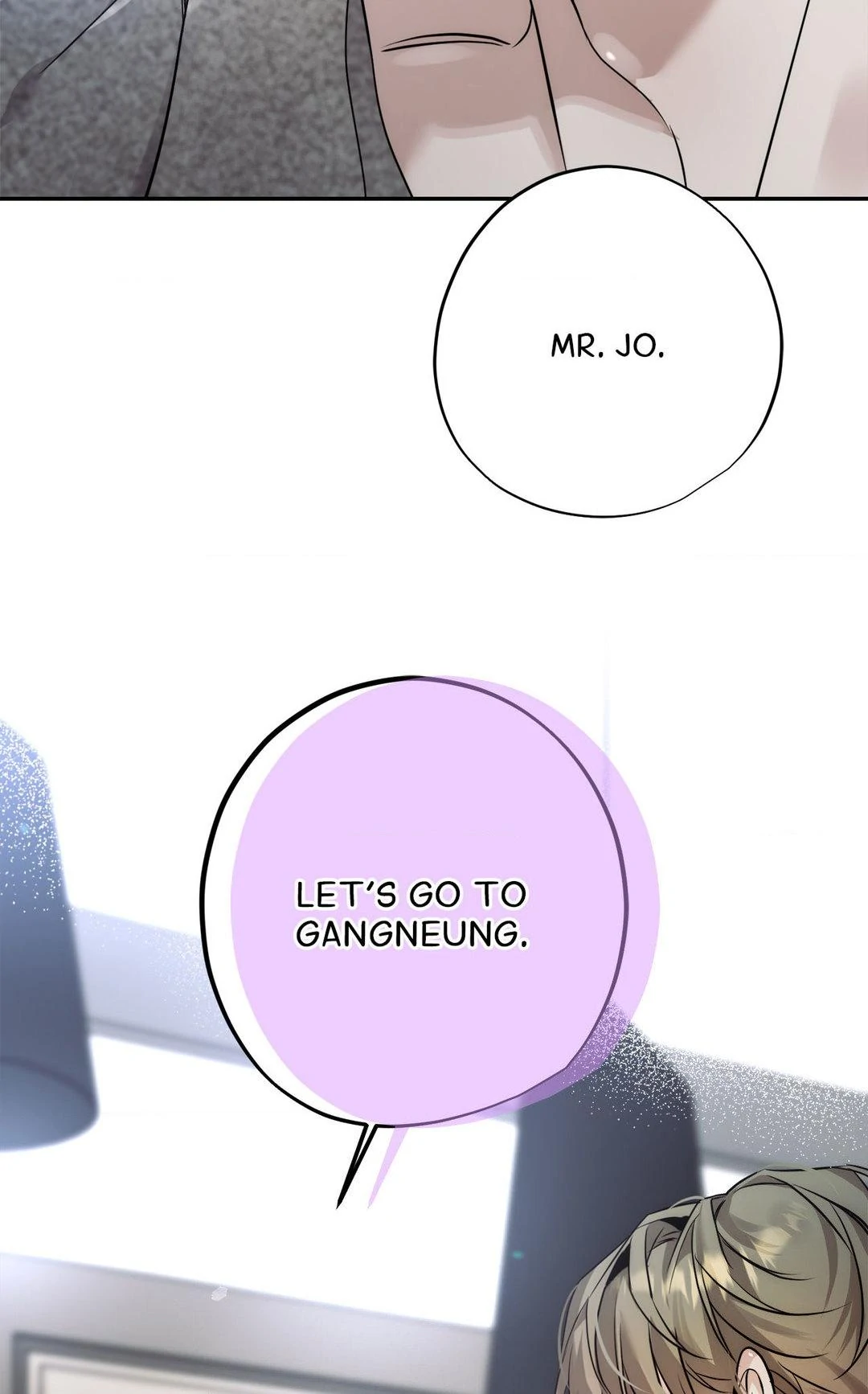 To Me Who Doesn’t Love You - Chapter 11 Page 42
