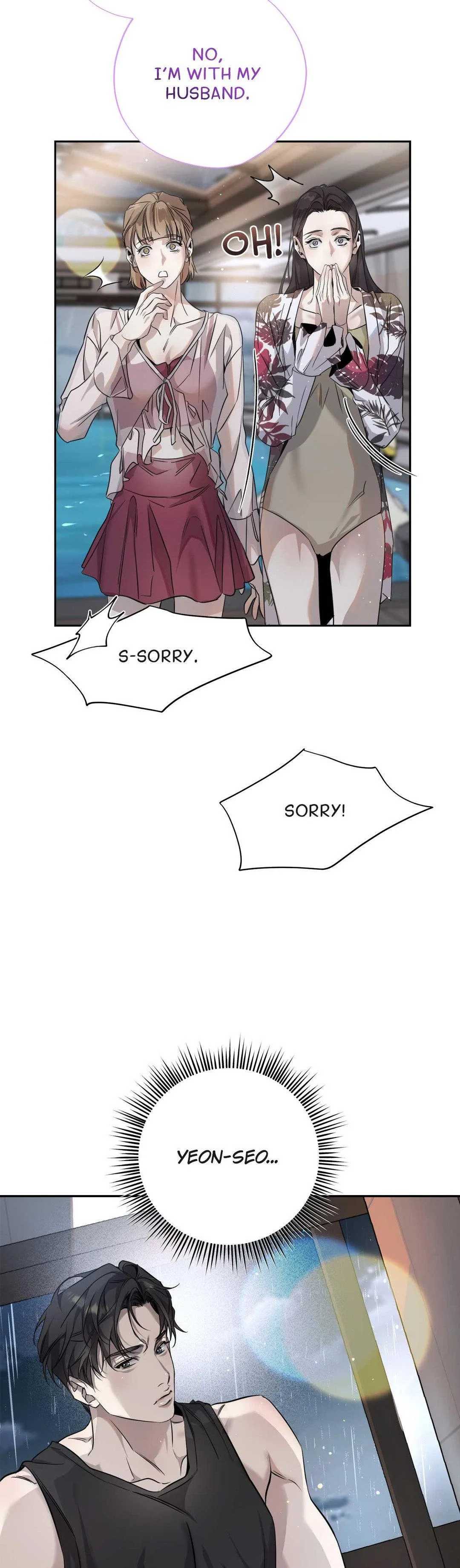 To Me Who Doesn’t Love You - Chapter 13 Page 14