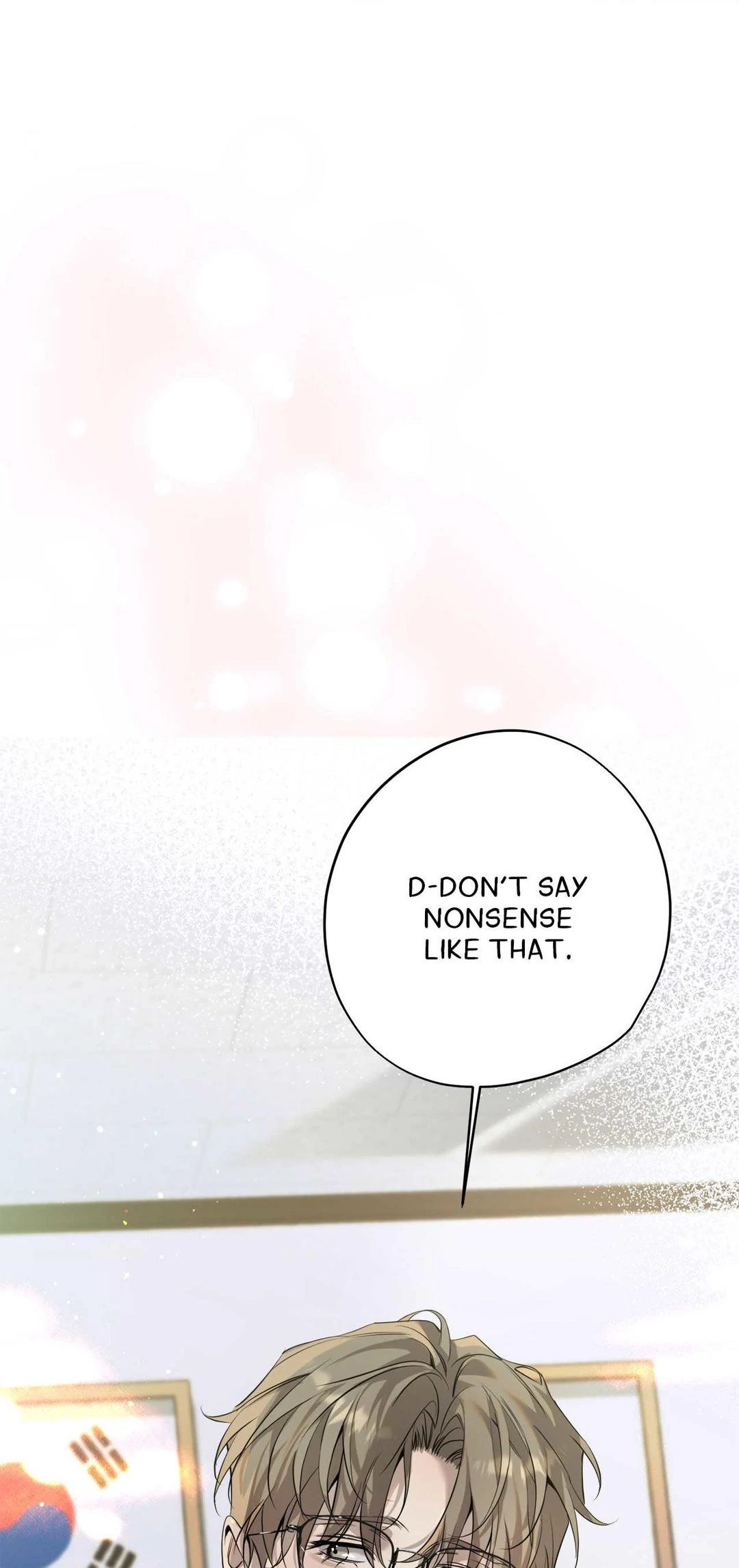 To Me Who Doesn’t Love You - Chapter 13 Page 45