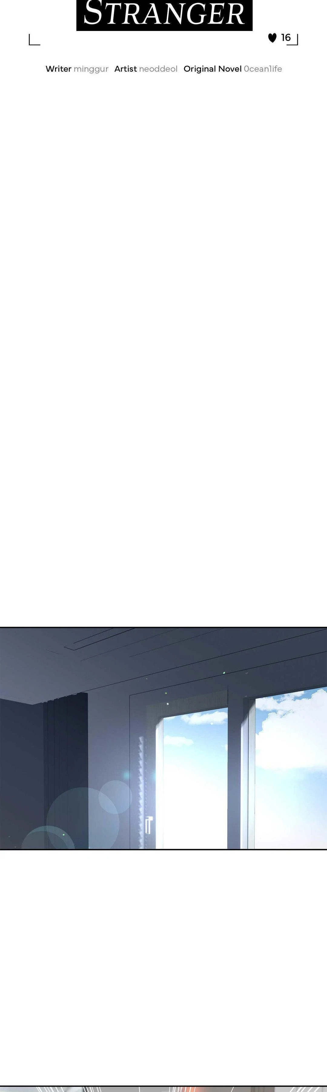To Me Who Doesn’t Love You - Chapter 16 Page 27