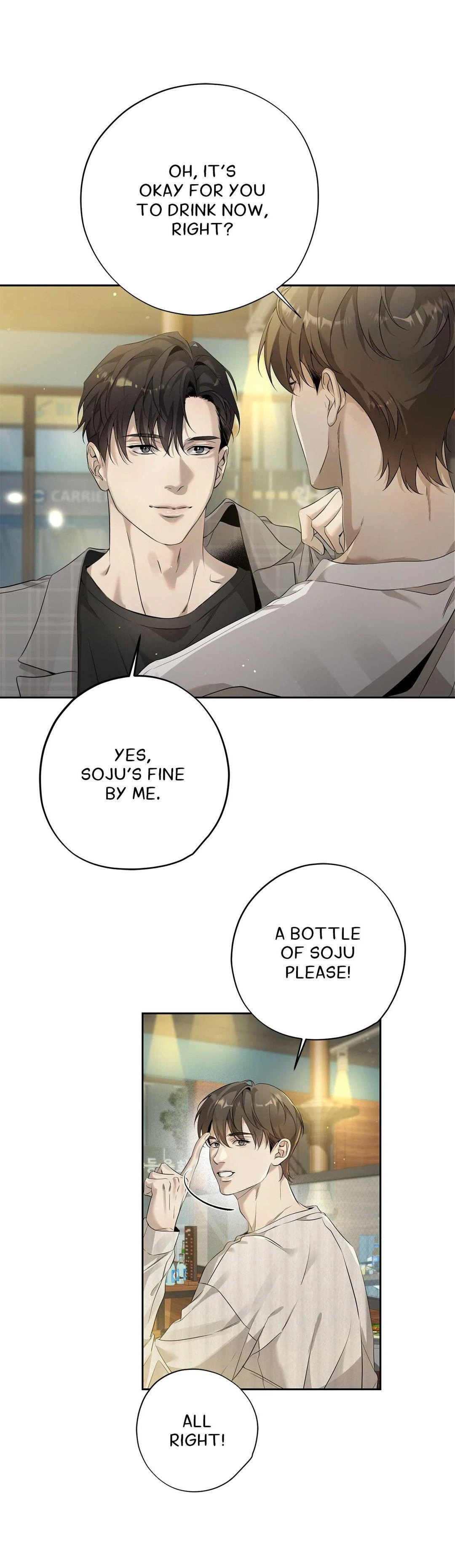 To Me Who Doesn’t Love You - Chapter 17 Page 13