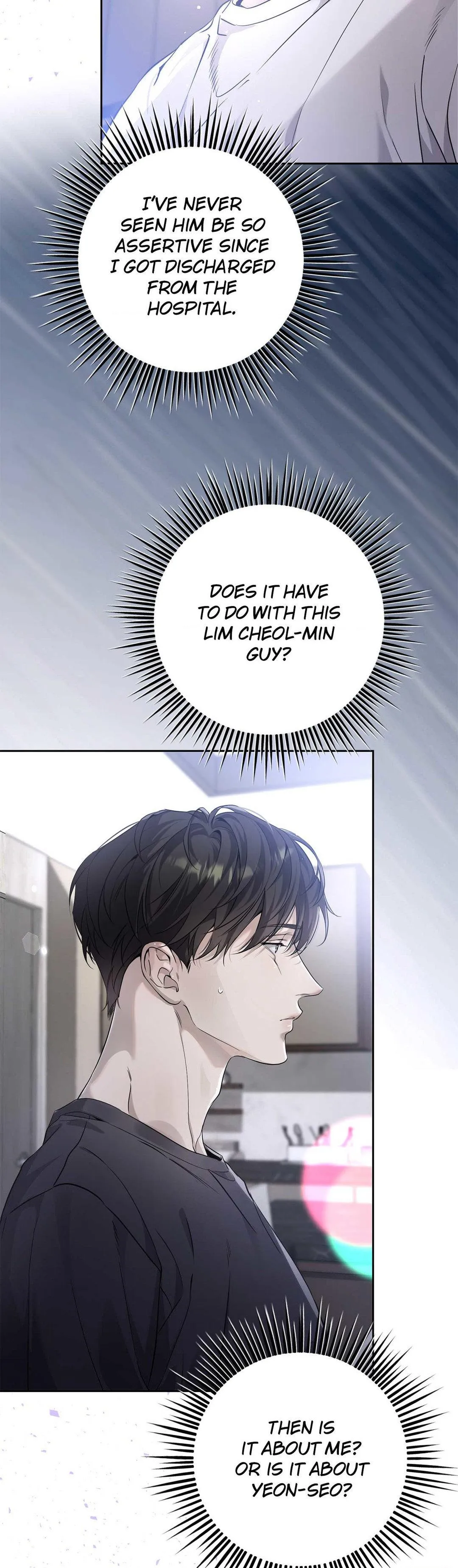 To Me Who Doesn’t Love You - Chapter 20 Page 7