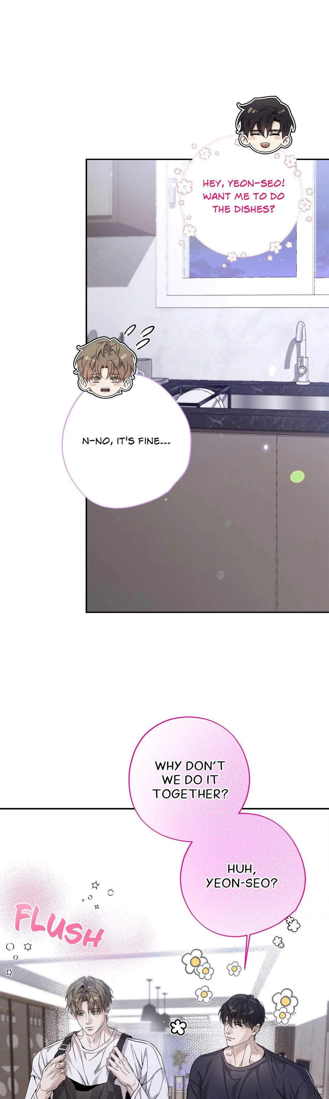 To Me Who Doesn’t Love You - Chapter 20 Page 17
