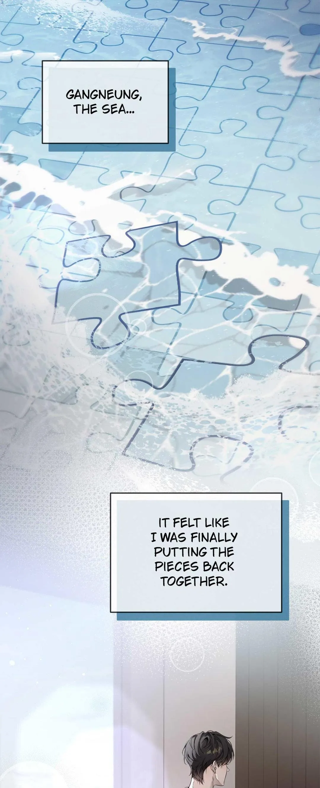 To Me Who Doesn’t Love You - Chapter 20 Page 42