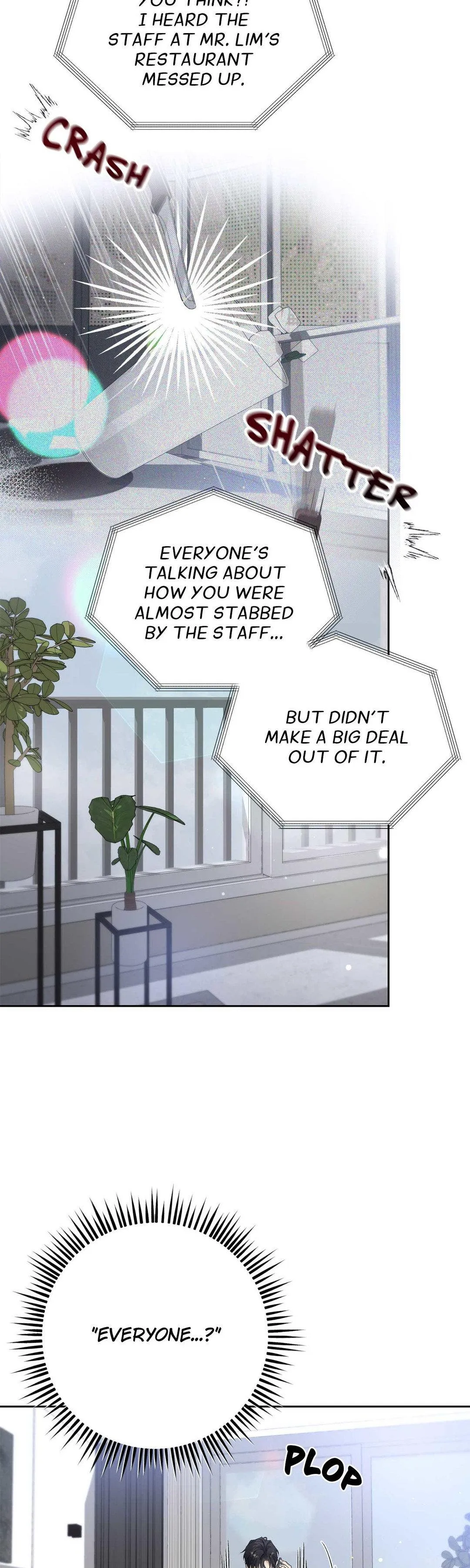 To Me Who Doesn’t Love You - Chapter 23 Page 7