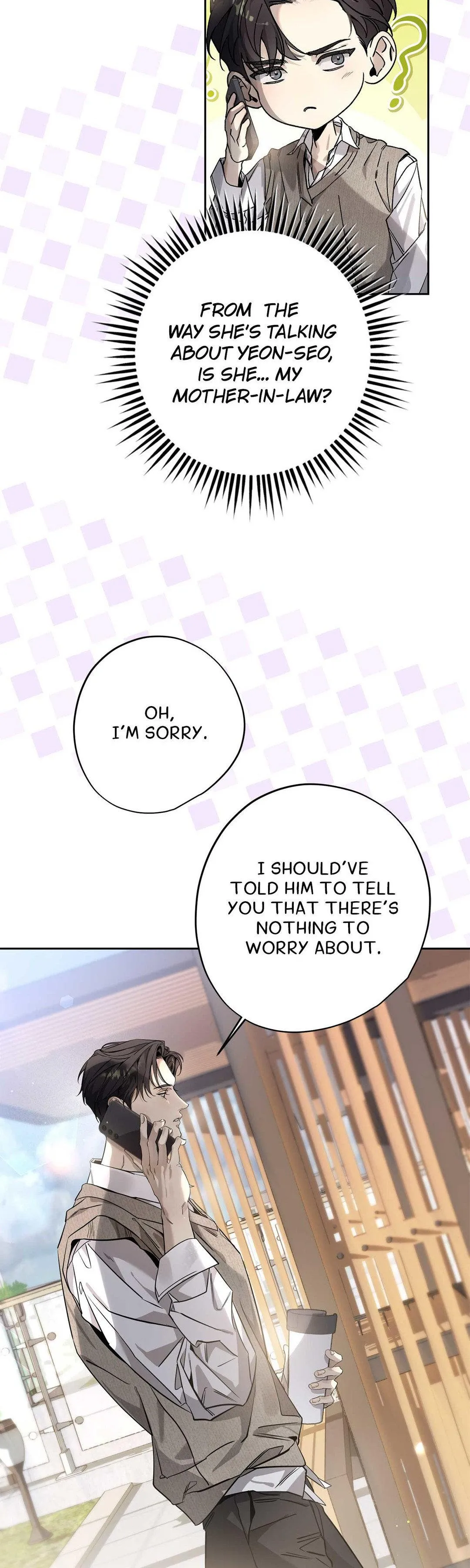 To Me Who Doesn’t Love You - Chapter 24 Page 3
