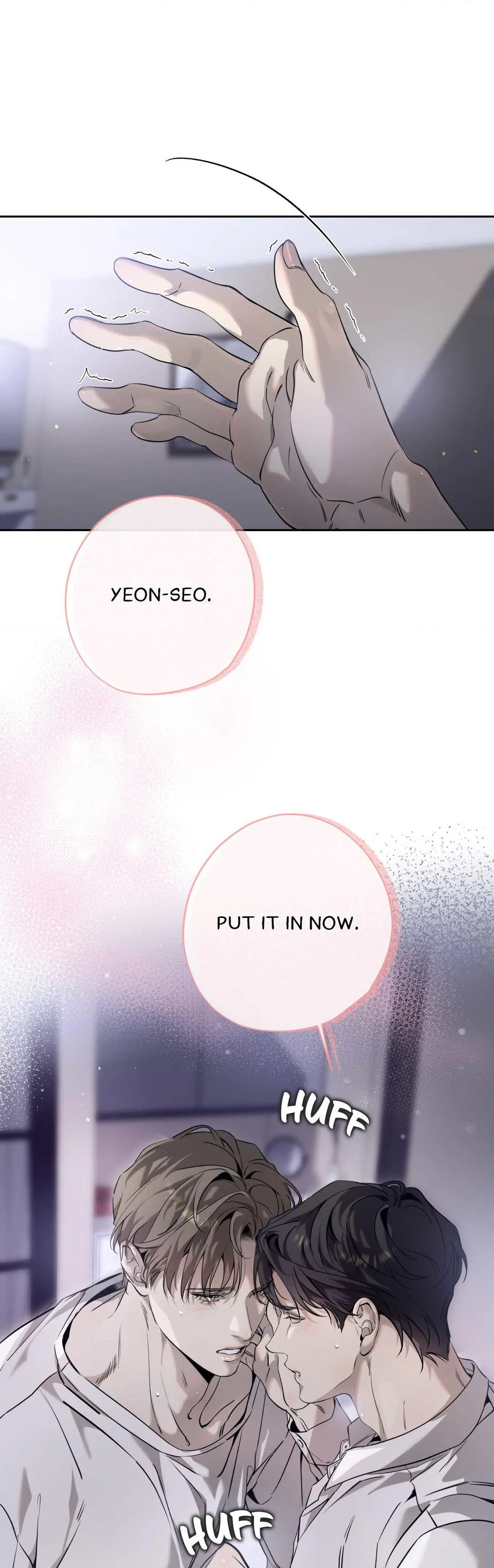 To Me Who Doesn’t Love You - Chapter 24 Page 43