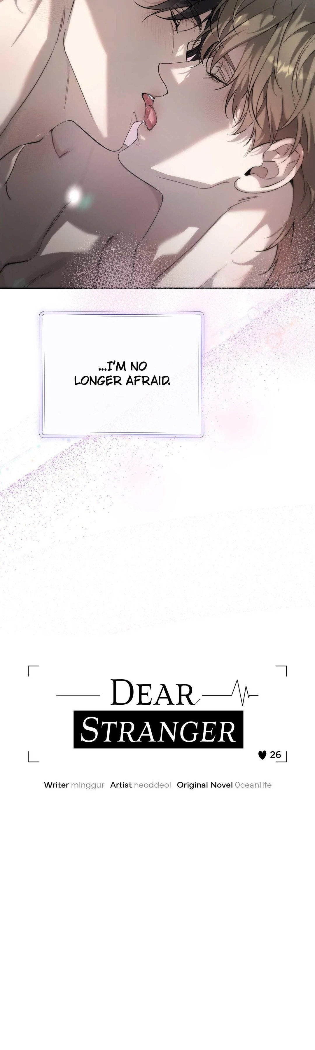 To Me Who Doesn’t Love You - Chapter 26 Page 7