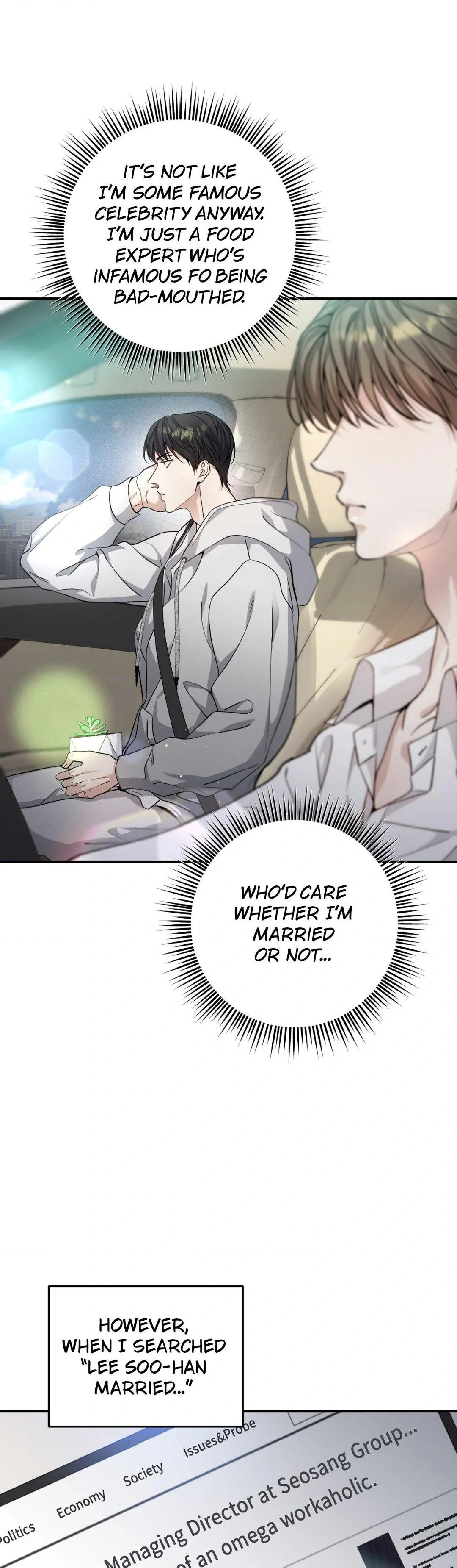 To Me Who Doesn’t Love You - Chapter 3 Page 5