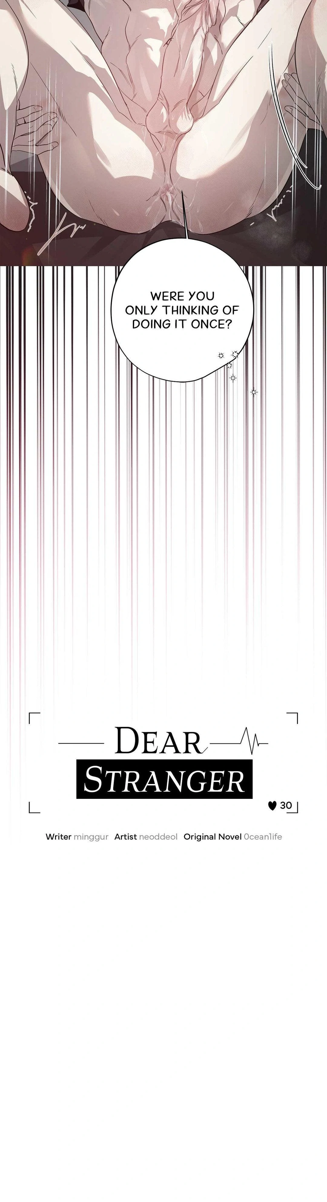 To Me Who Doesn’t Love You - Chapter 30 Page 24