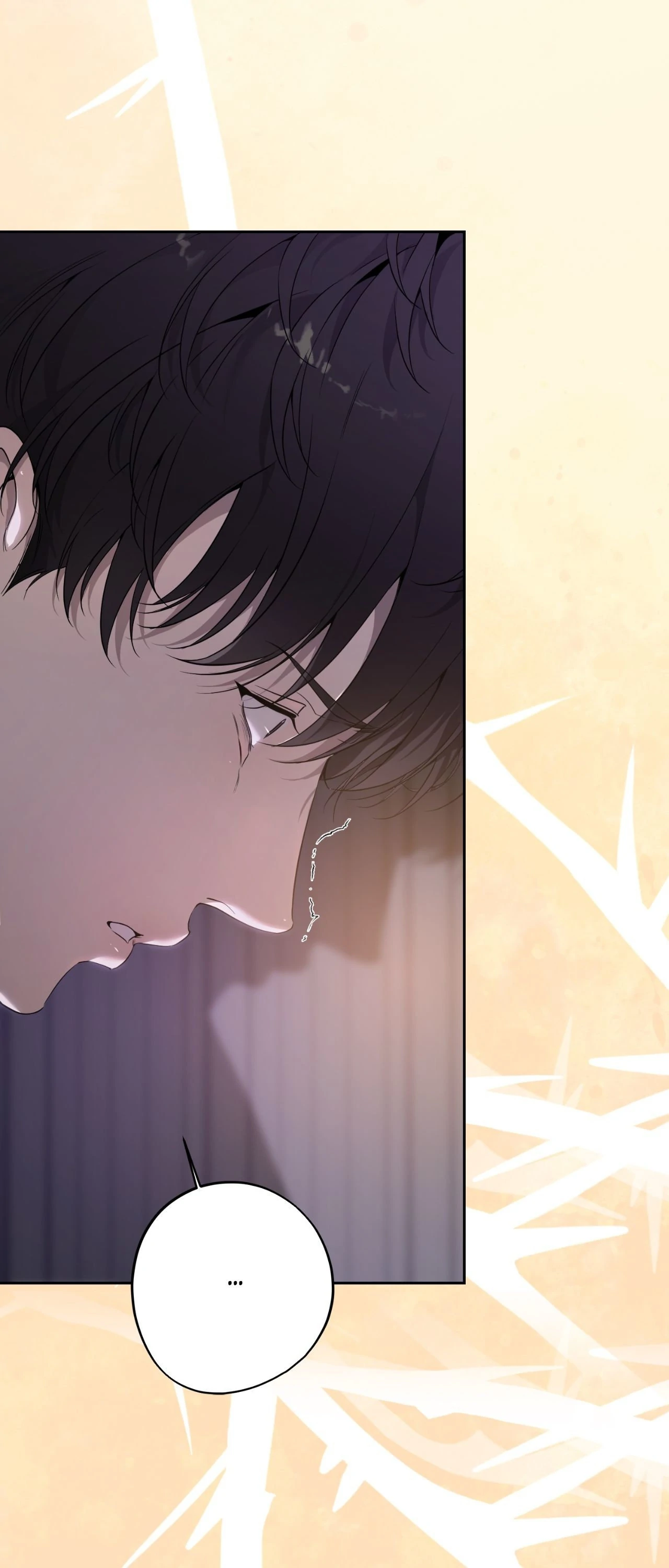 To Me Who Doesn’t Love You - Chapter 33 Page 5
