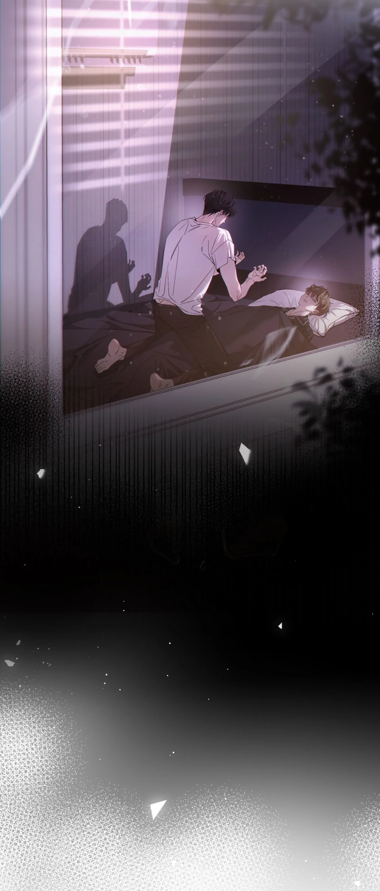 To Me Who Doesn’t Love You - Chapter 33 Page 7