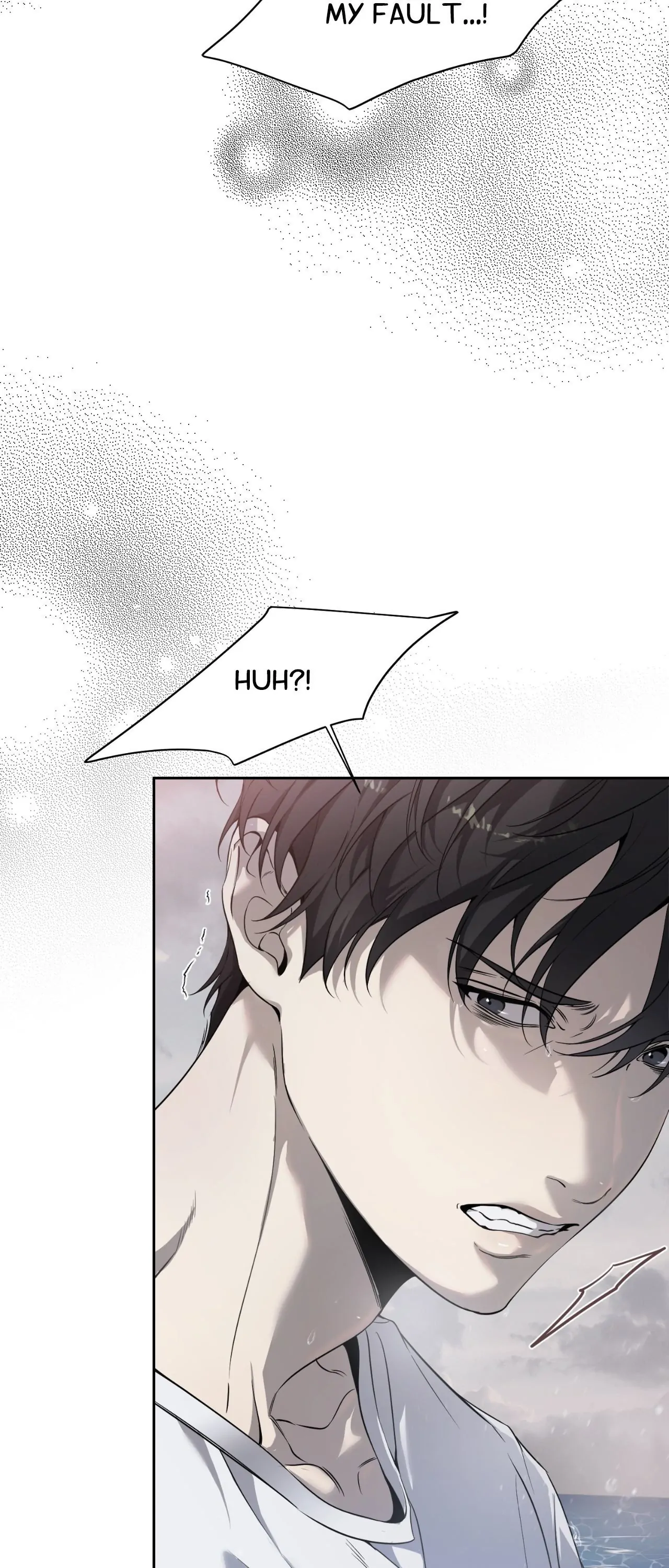 To Me Who Doesn’t Love You - Chapter 33 Page 33