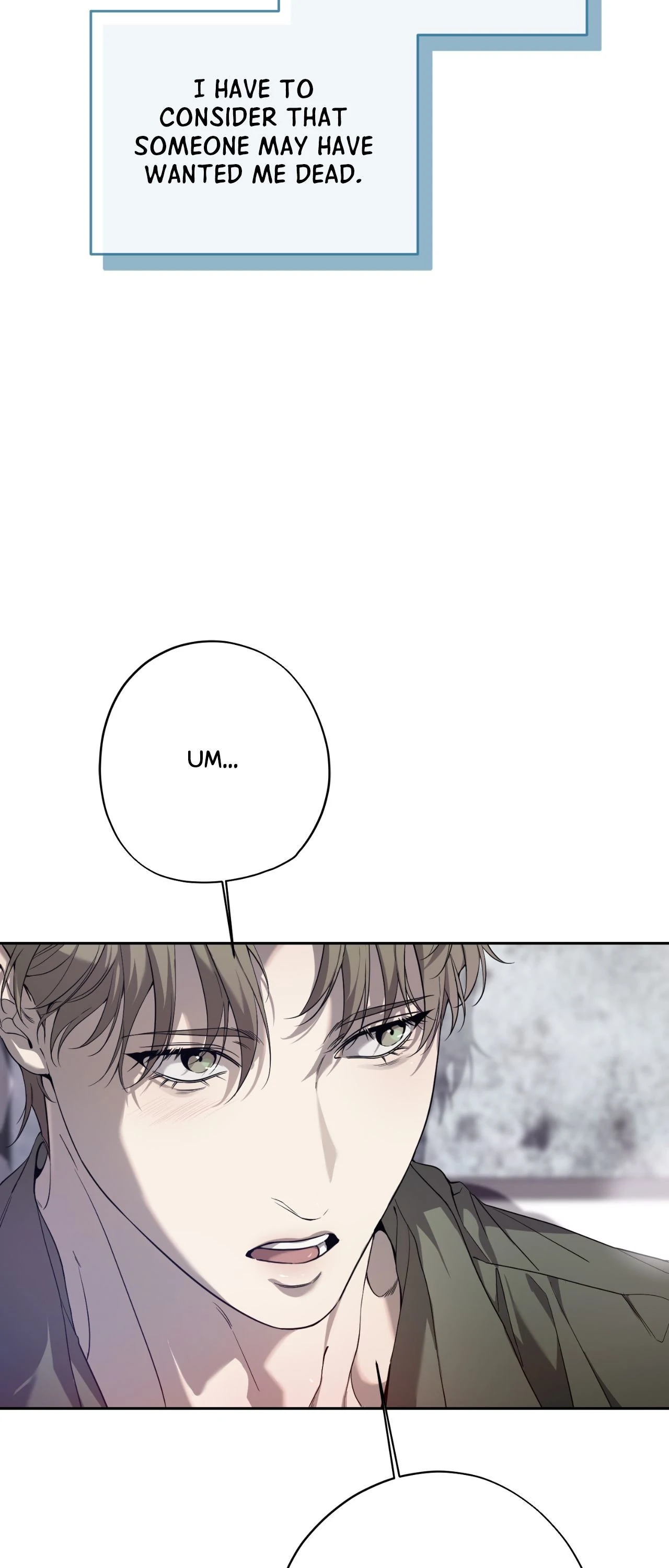 To Me Who Doesn’t Love You - Chapter 34 Page 50