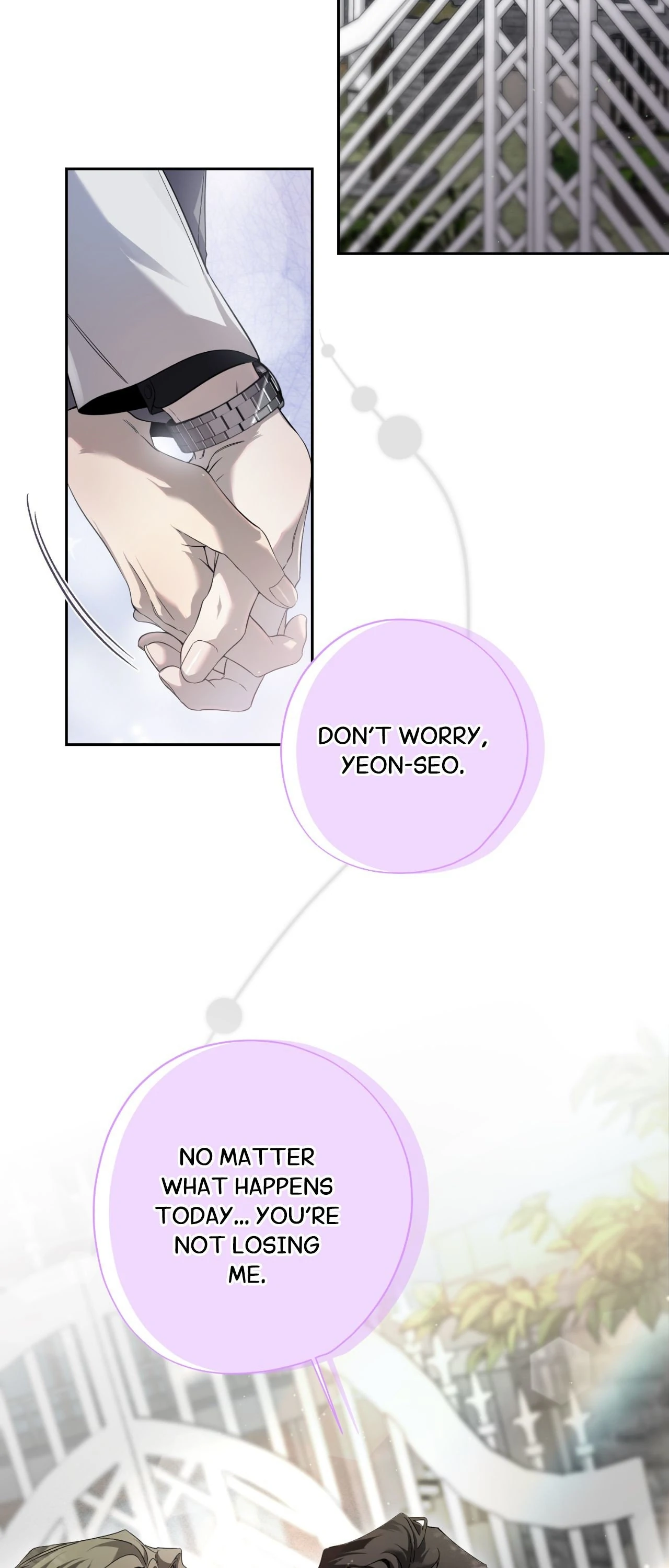 To Me Who Doesn’t Love You - Chapter 35 Page 17
