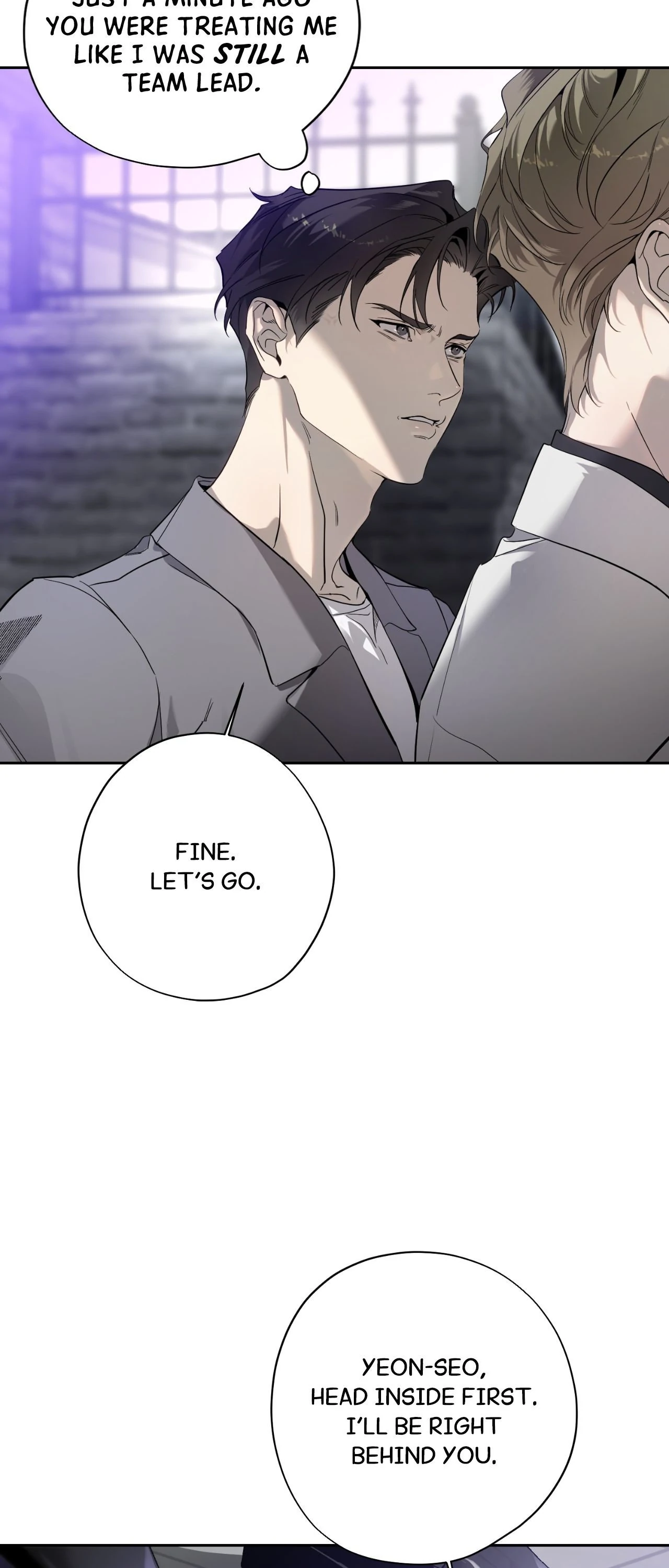 To Me Who Doesn’t Love You - Chapter 36 Page 27