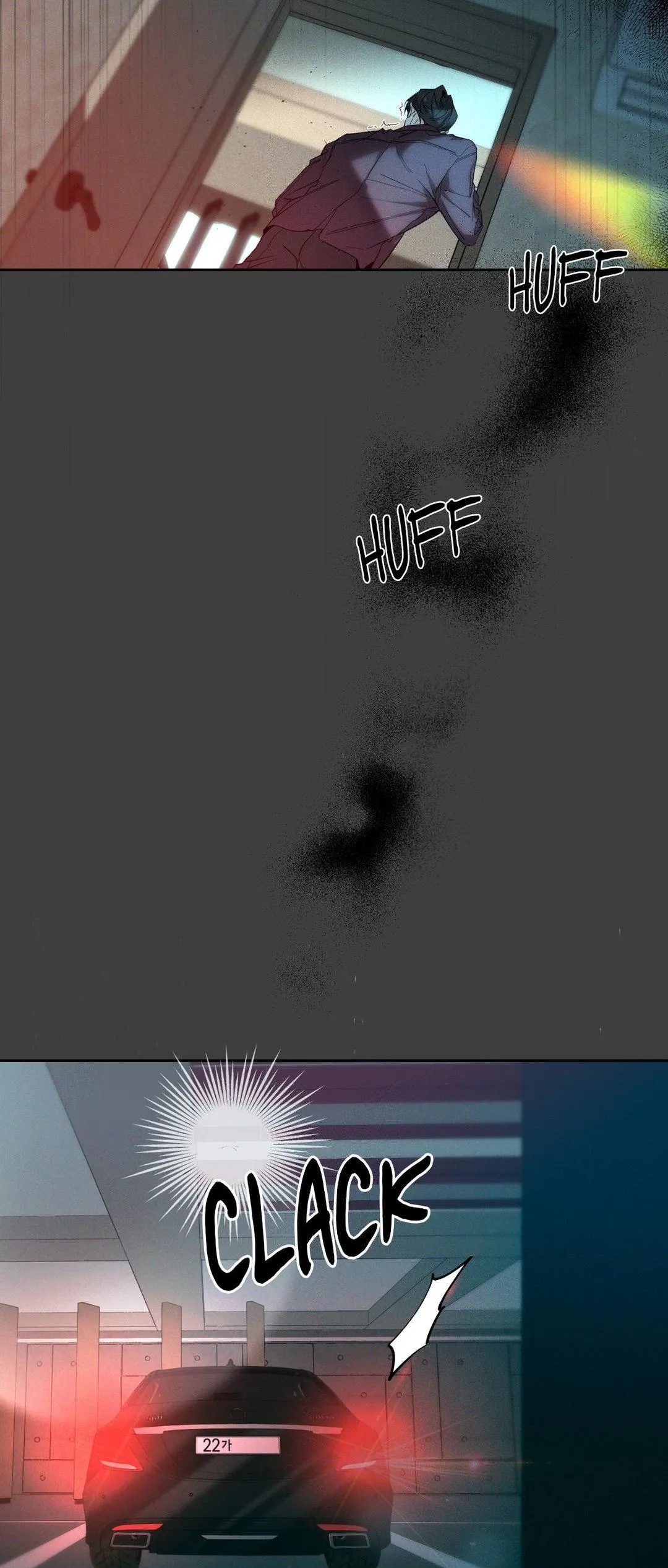To Me Who Doesn’t Love You - Chapter 37 Page 17