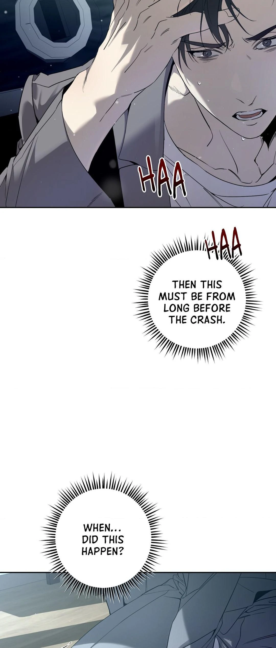 To Me Who Doesn’t Love You - Chapter 37 Page 22