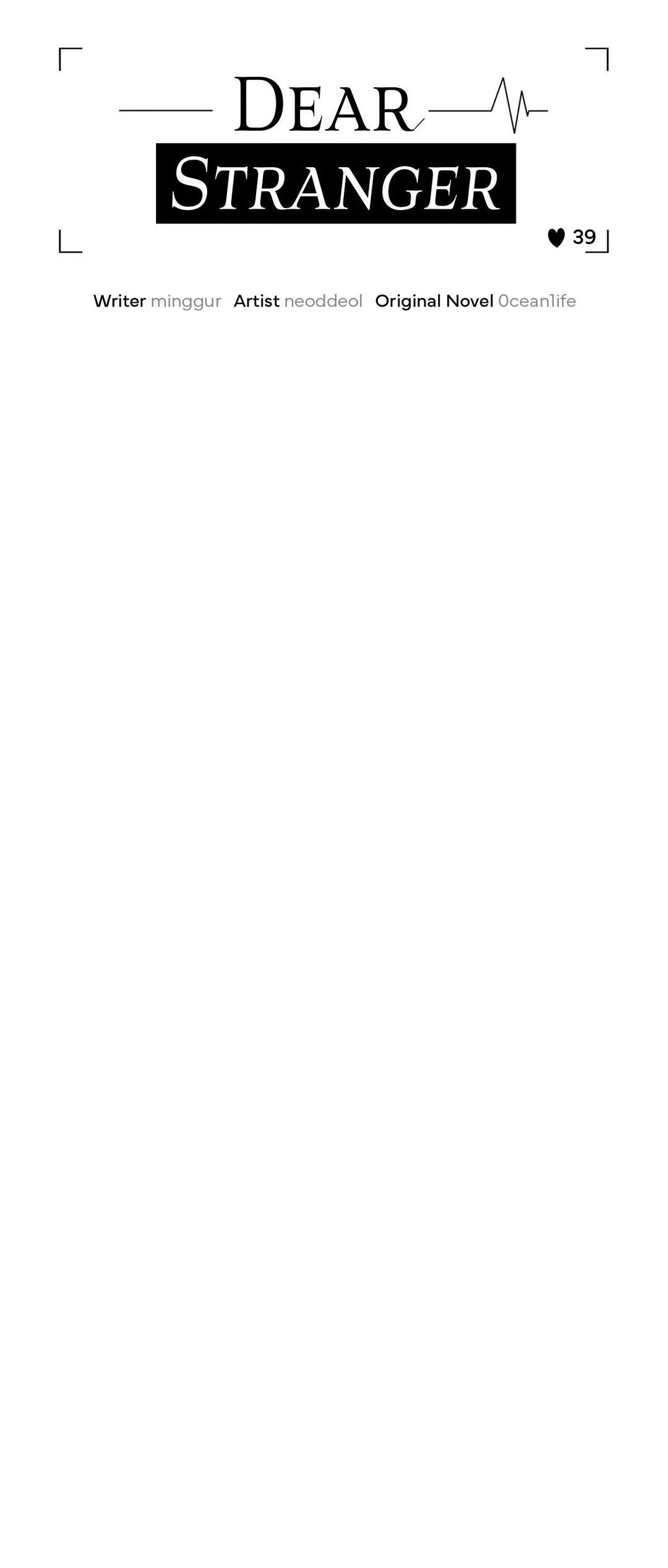 To Me Who Doesn’t Love You - Chapter 39 Page 31