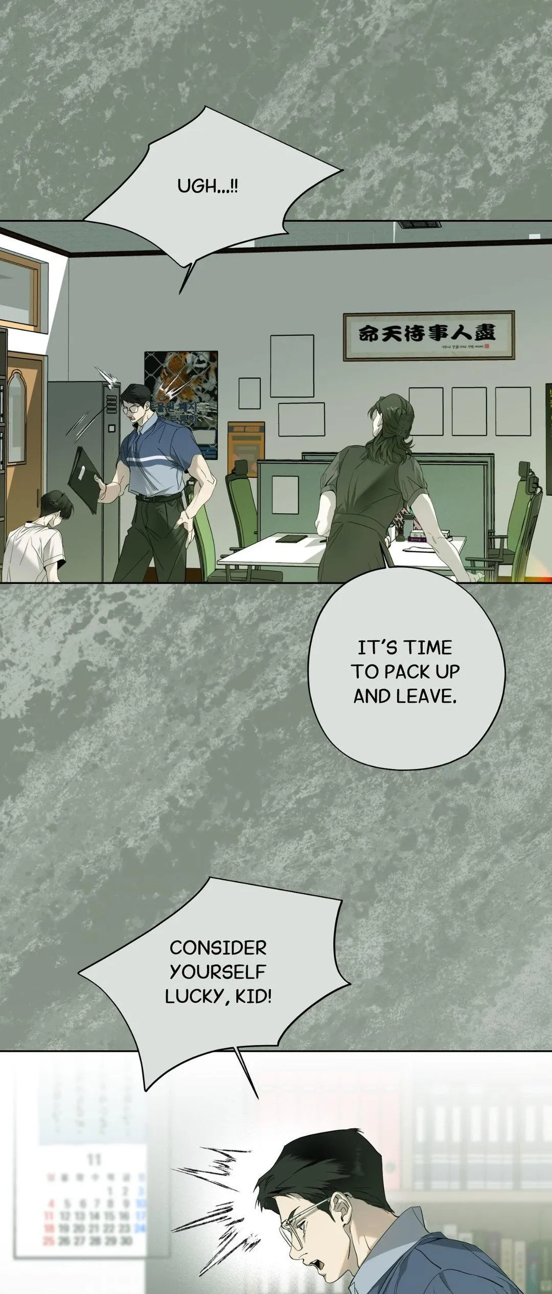 To Me Who Doesn’t Love You - Chapter 39 Page 47