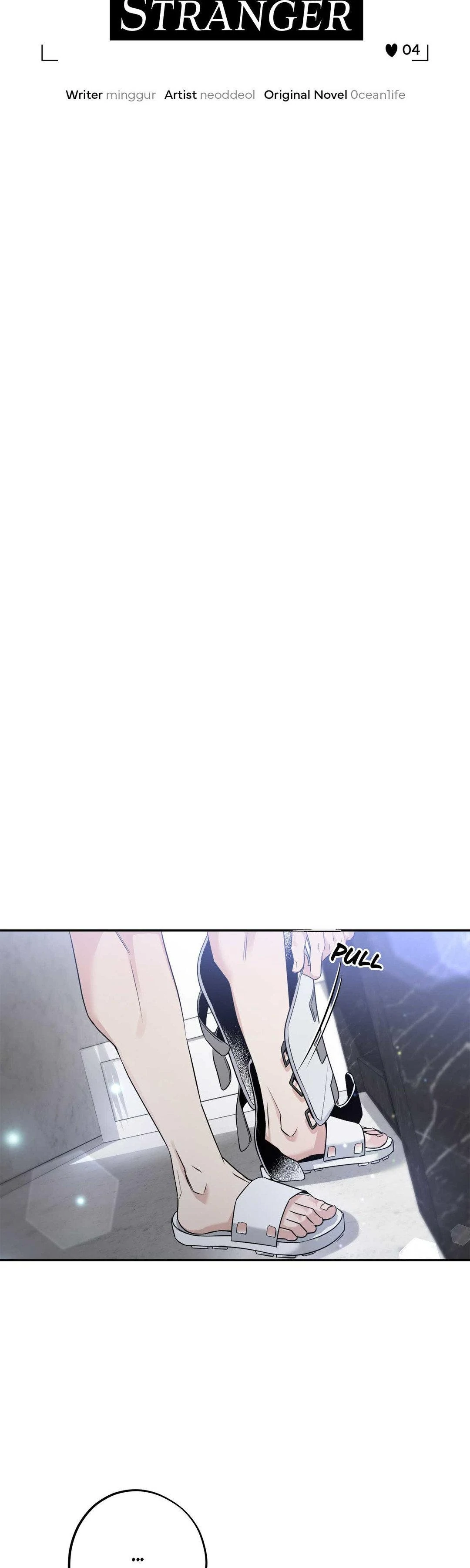To Me Who Doesn’t Love You - Chapter 4 Page 10